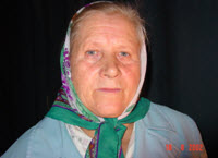 Любовь П.