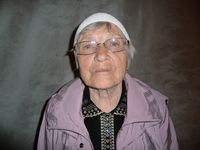 Аэрита А.